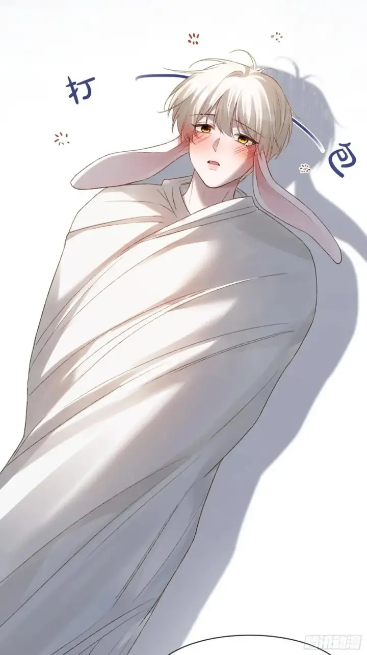 《快穿：上瘾关系》124 相亲大会图57