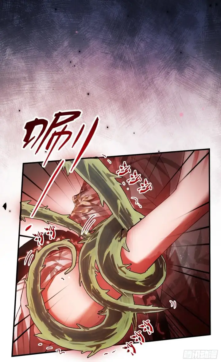 《快穿：上瘾关系》125 坠入结界图30