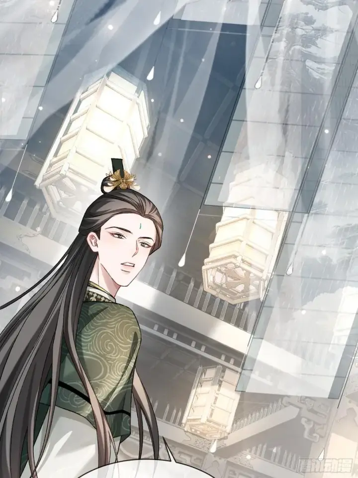《快穿：上瘾关系》129 西陵图14