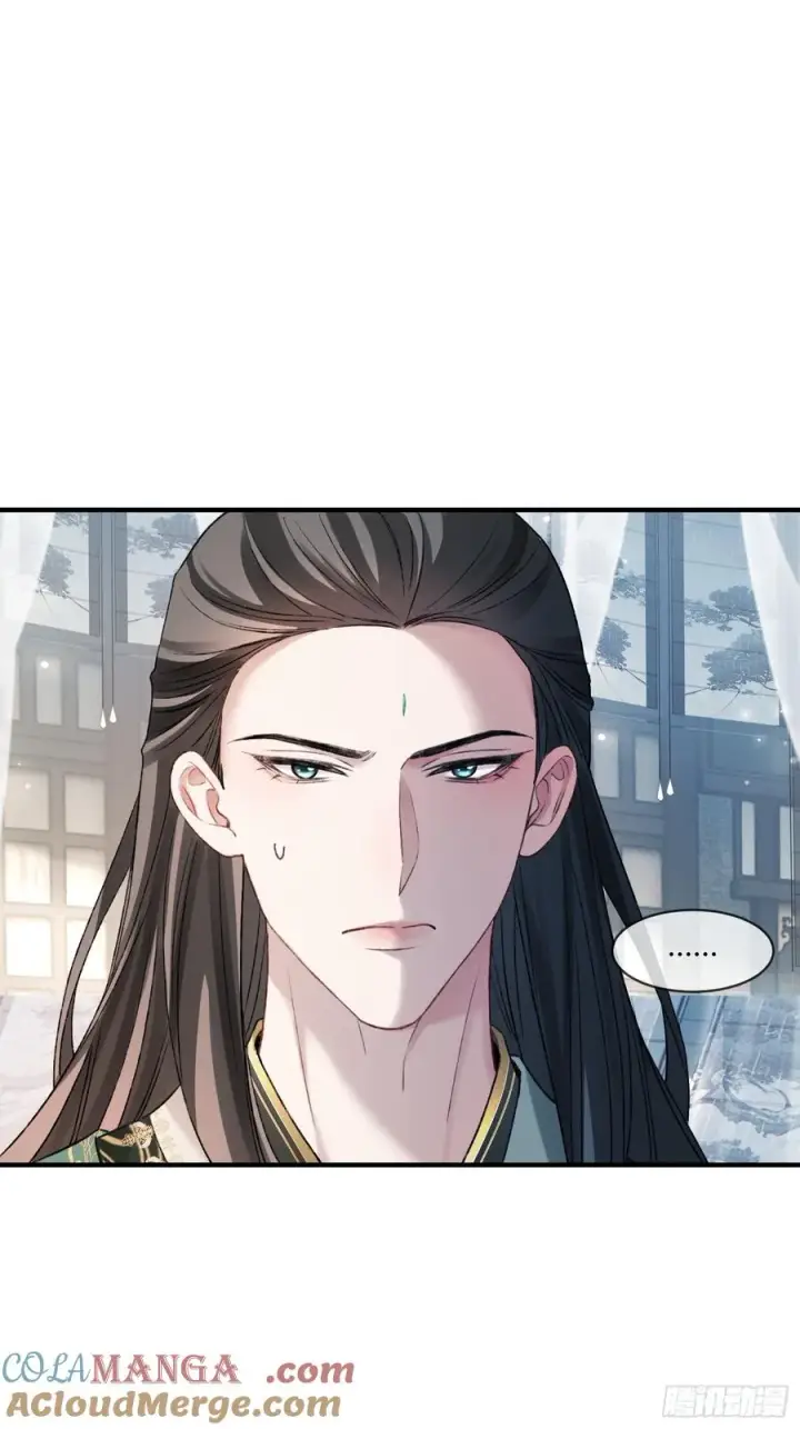 《快穿：上瘾关系》129 西陵图37