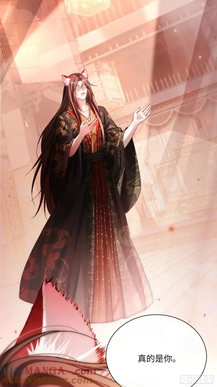 《快穿：上瘾关系》129 西陵图46