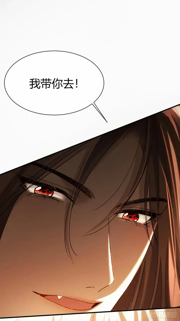 《快穿：上瘾关系》131 毛茸茸大聚会图12