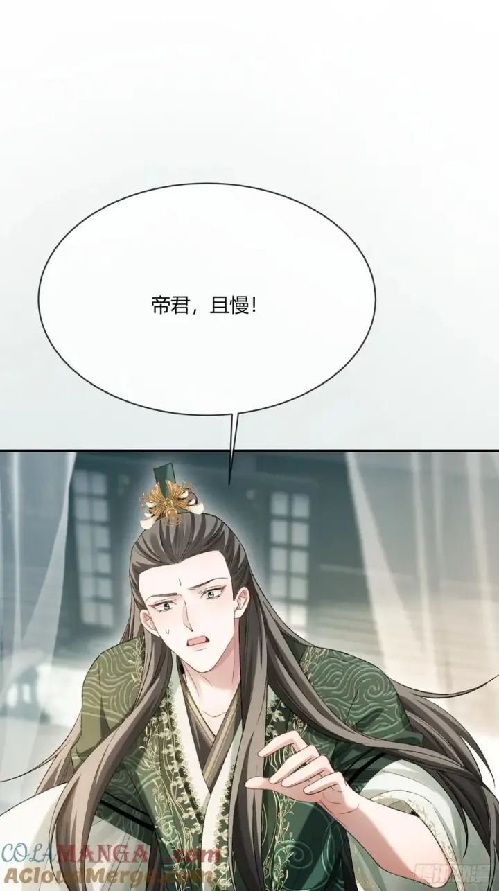 《快穿：上瘾关系》131 毛茸茸大聚会图19