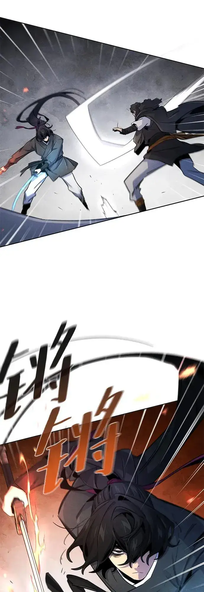 漫画《狂魔重生》第168话第40张图