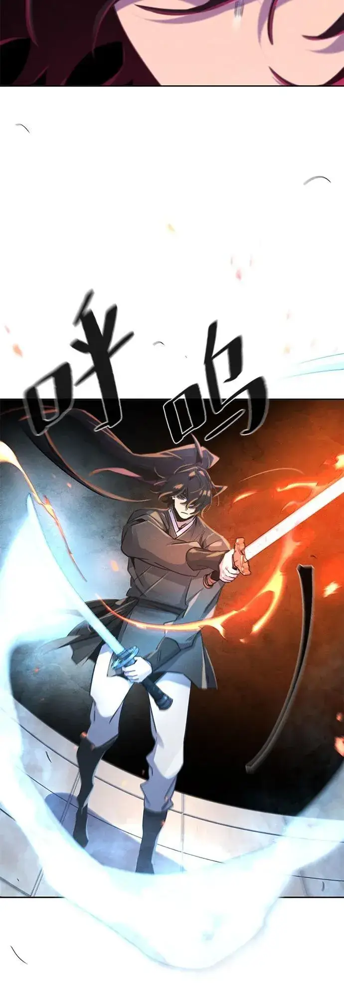 漫画《狂魔重生》第168话第45张图