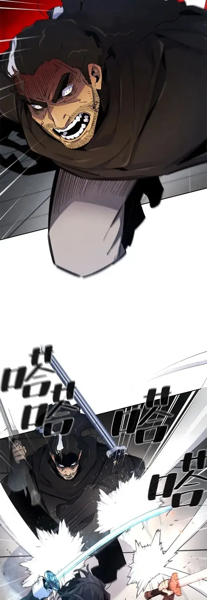 漫画《狂魔重生》第168话第50张图