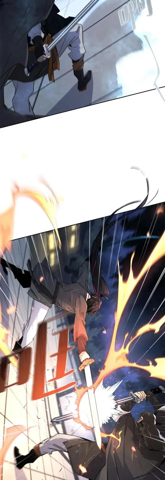 漫画《狂魔重生》第168话第57张图