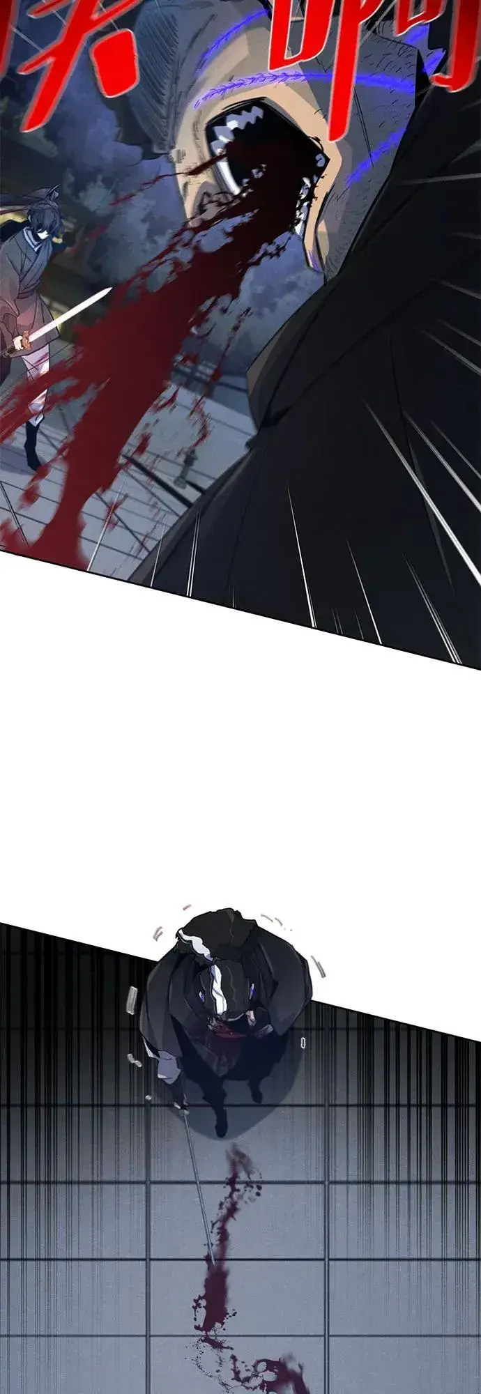 漫画《狂魔重生》第168话第63张图