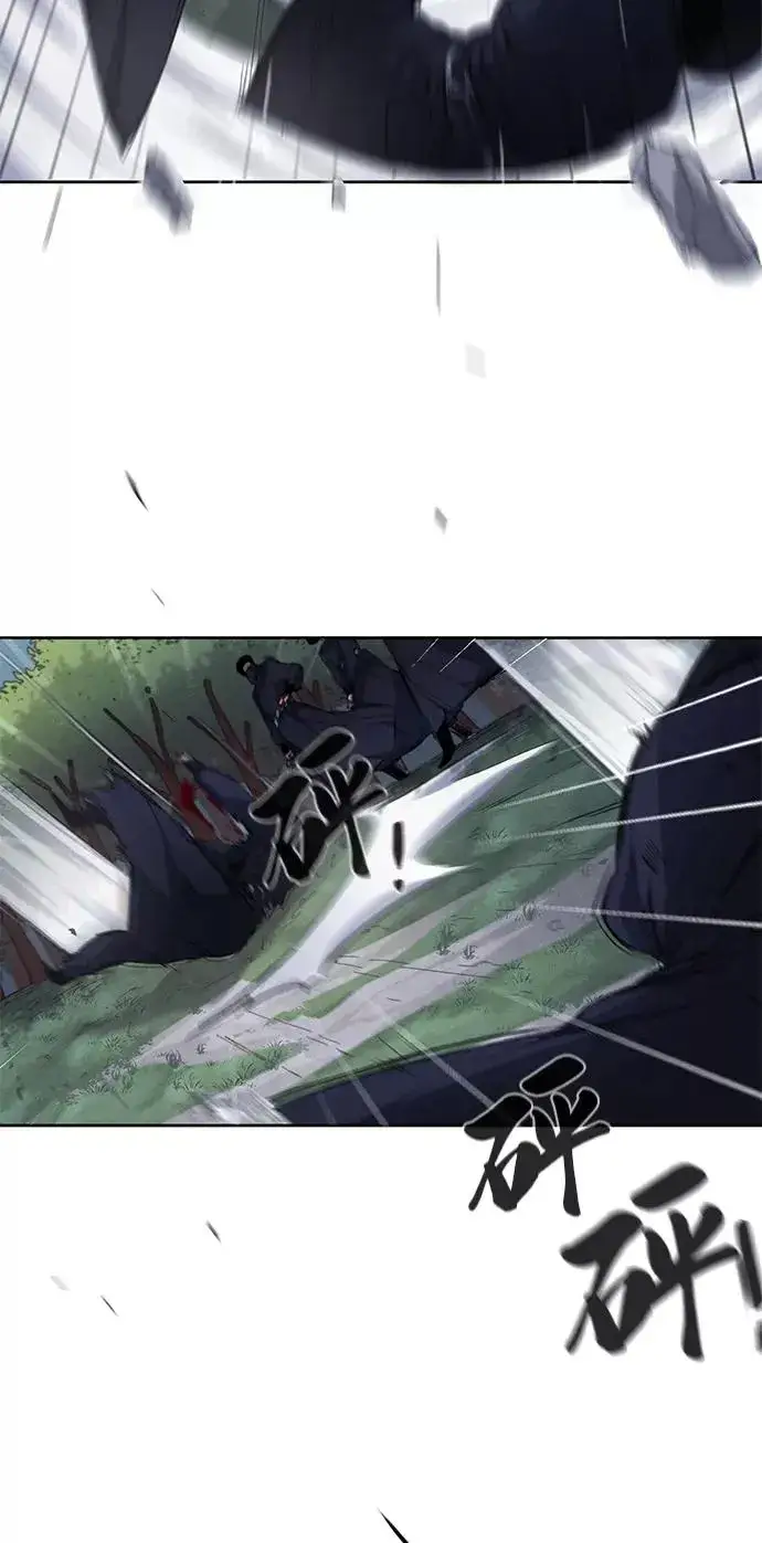 漫画《狂魔重生》第1话第45张图