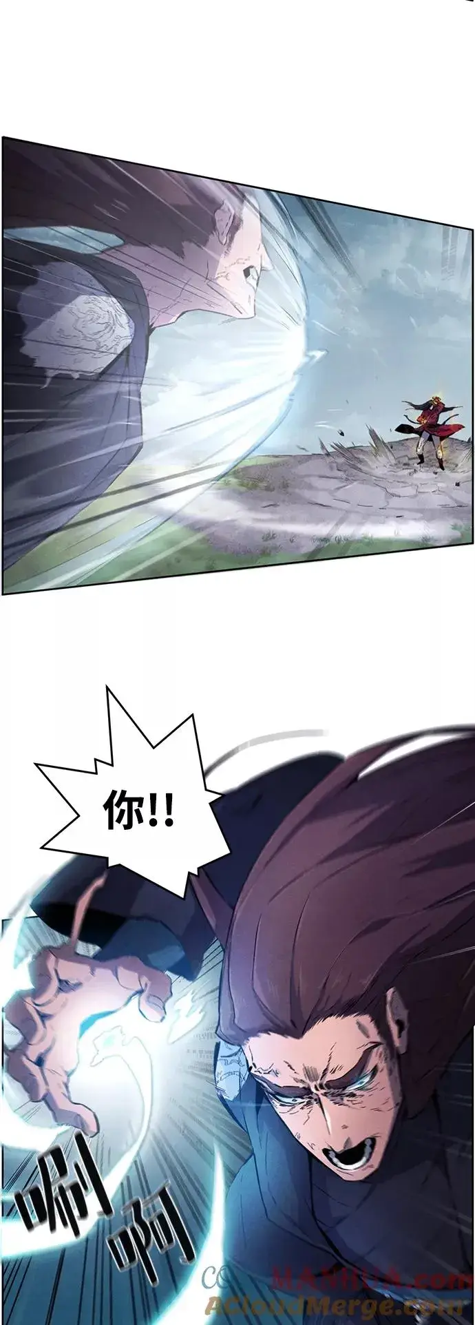 漫画《狂魔重生》第1话第52张图