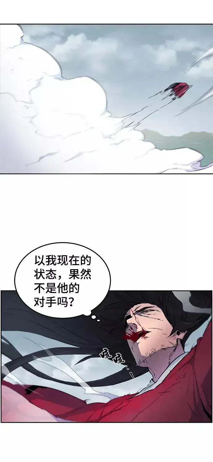 漫画《狂魔重生》第1话第60张图
