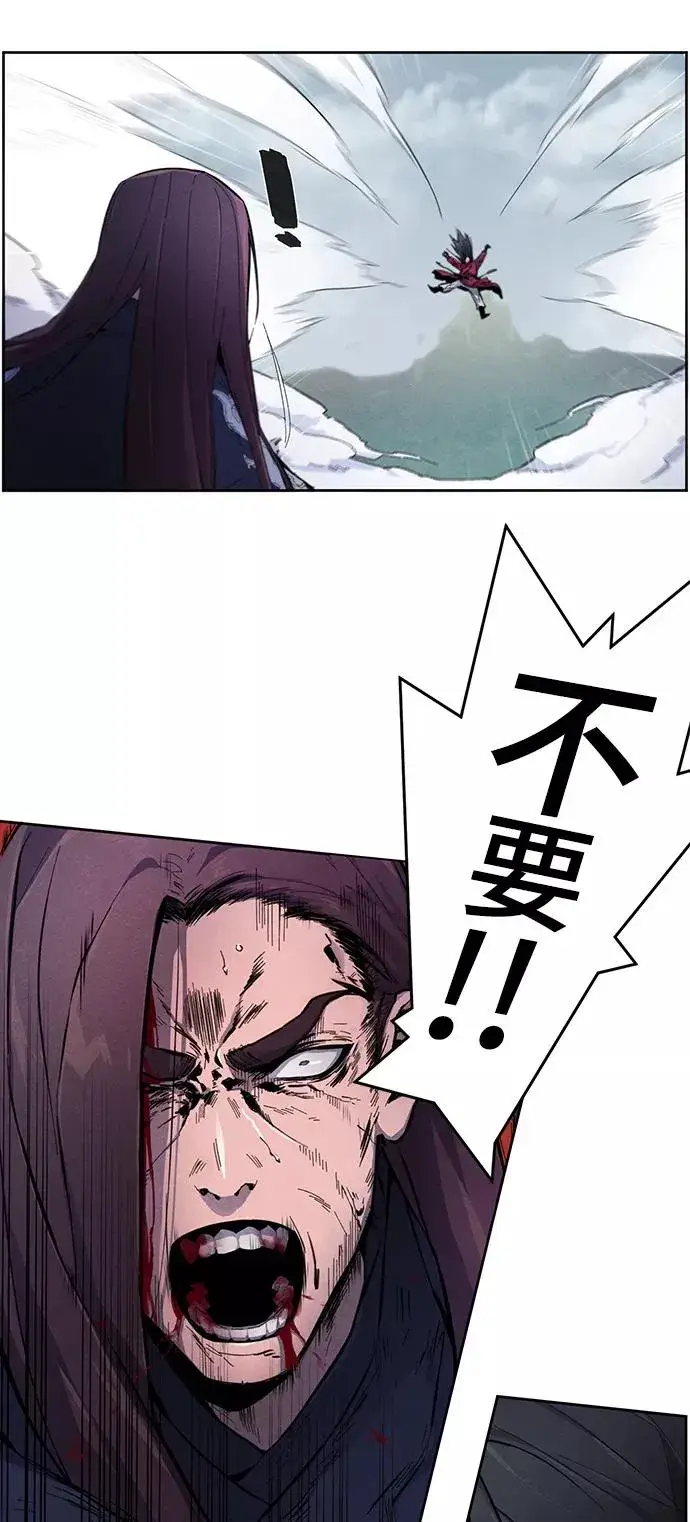 漫画《狂魔重生》第1话第63张图