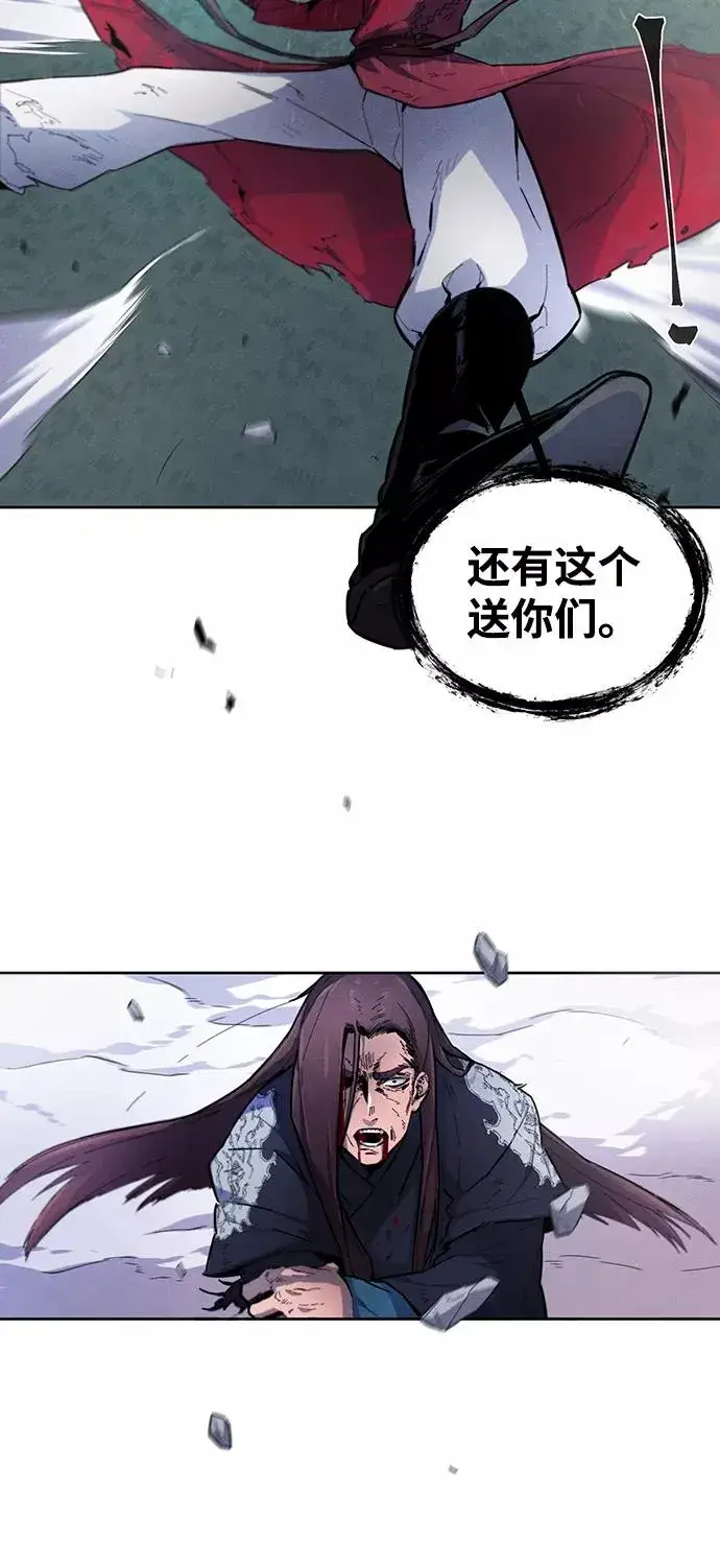 漫画《狂魔重生》第1话第65张图