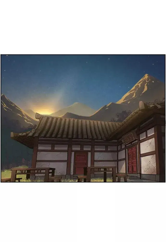 漫画《狂魔重生》第1话第90张图