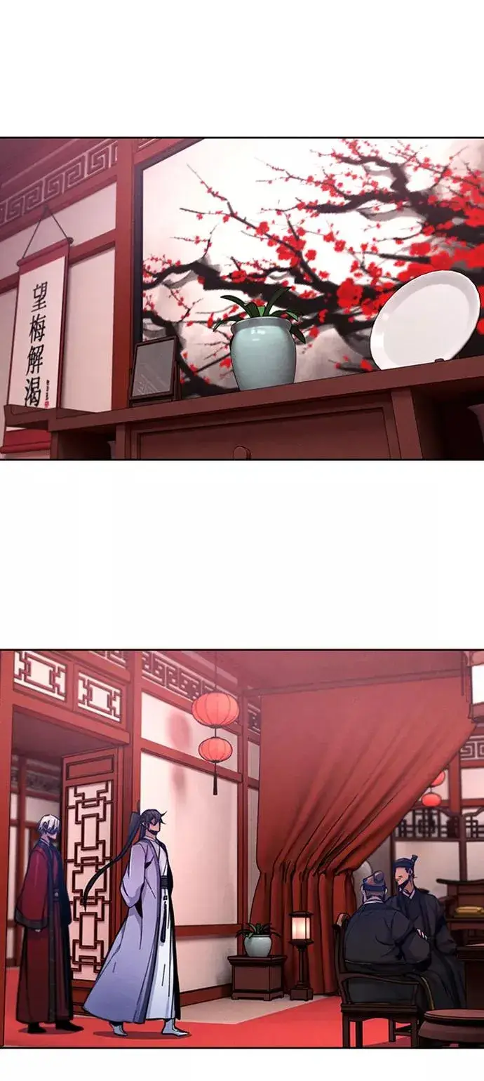 漫画《狂魔重生》第10话第60张图