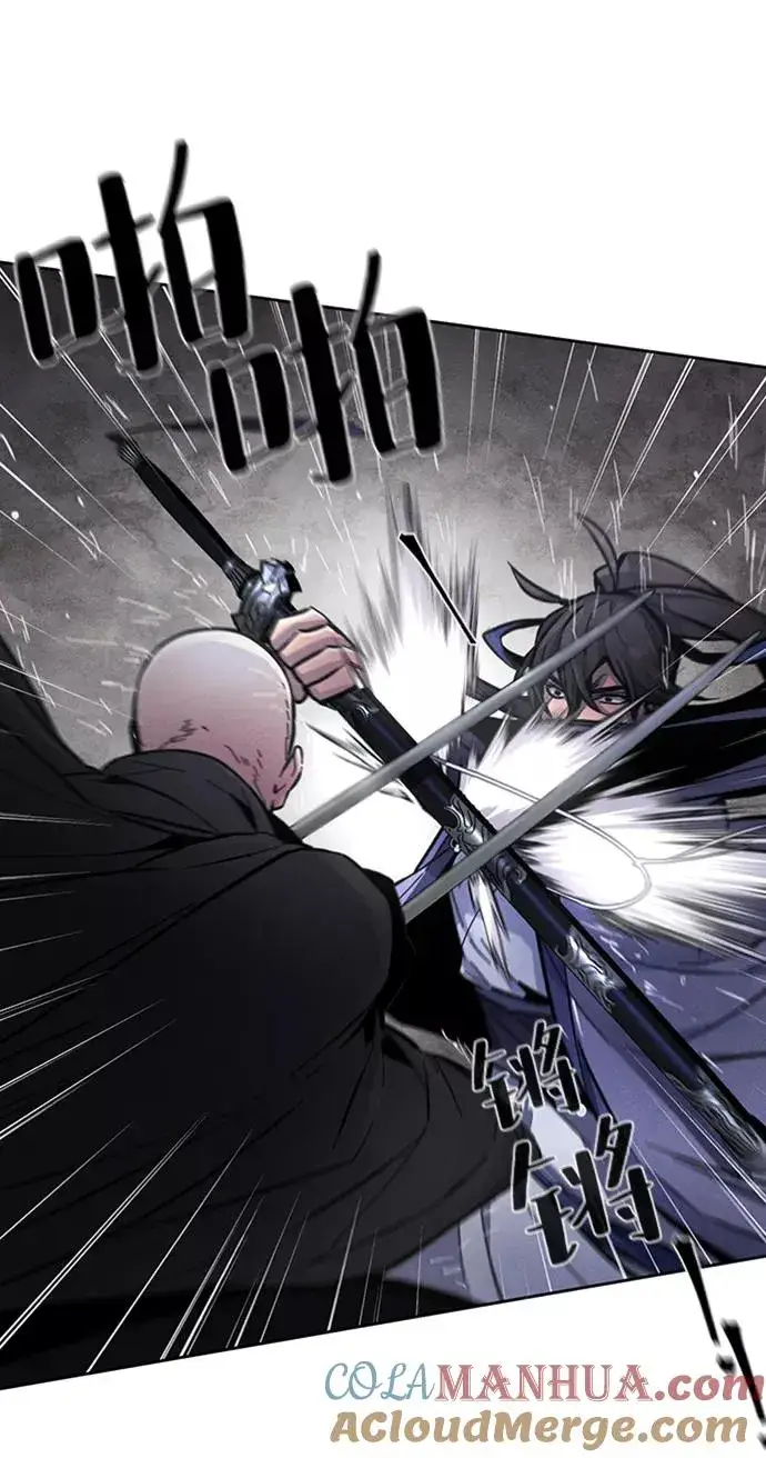 漫画《狂魔重生》第11话第55张图