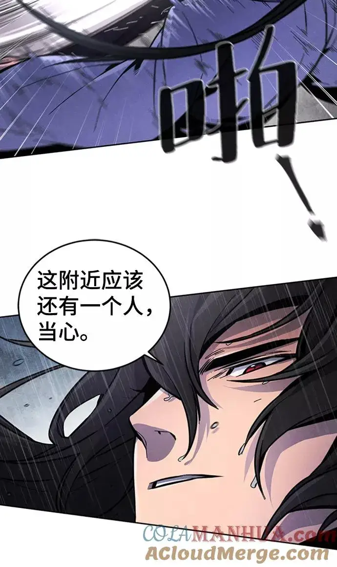 漫画《狂魔重生》第11话第64张图