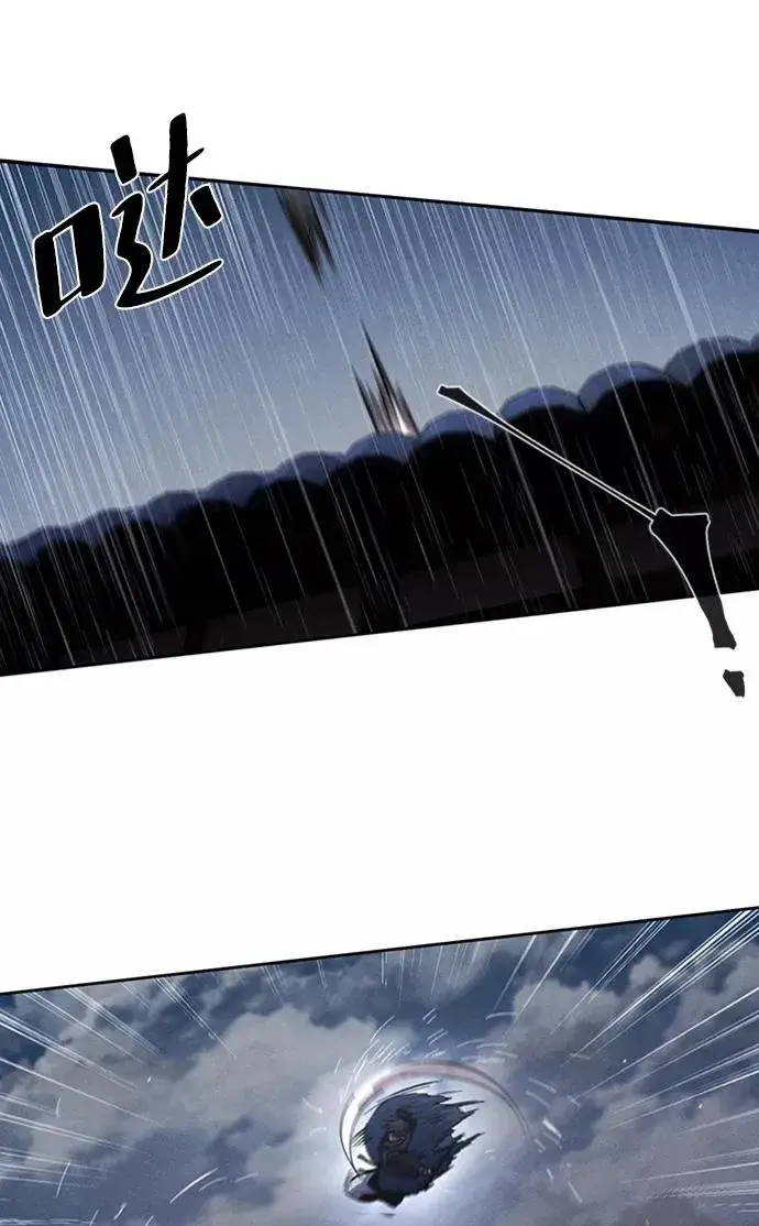 漫画《狂魔重生》第11话第66张图