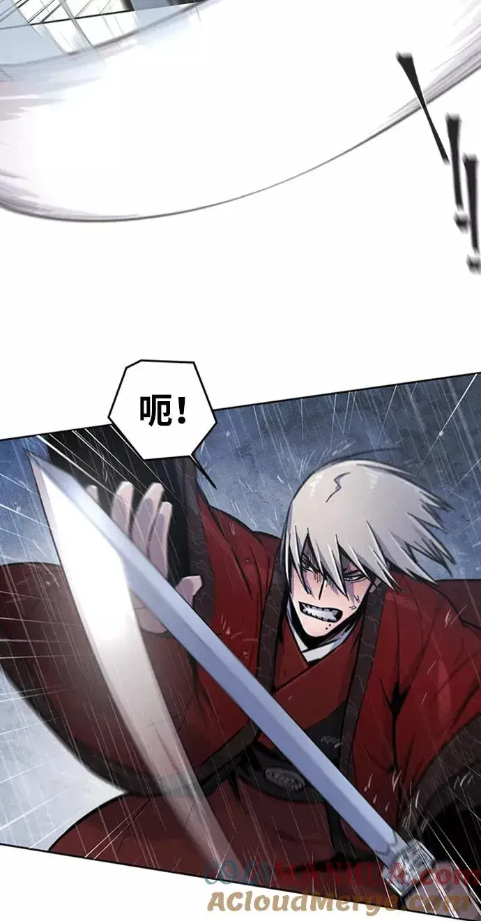 漫画《狂魔重生》第11话第82张图