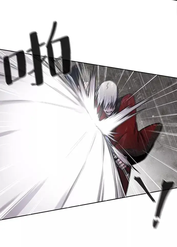 漫画《狂魔重生》第11话第83张图