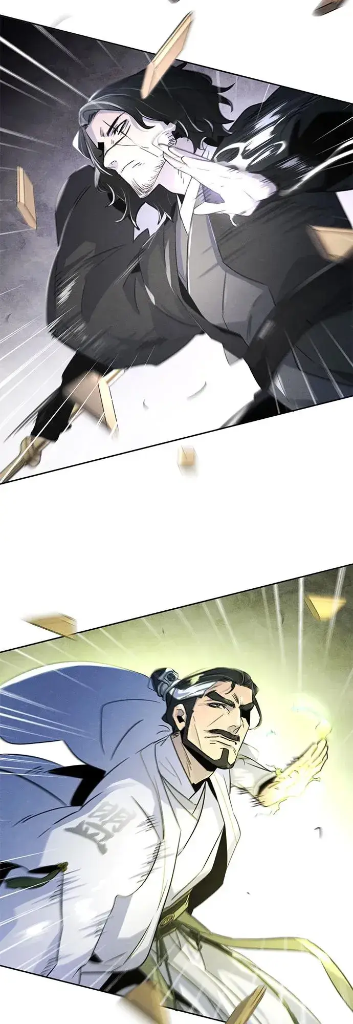 漫画《狂魔重生》第113话第51张图