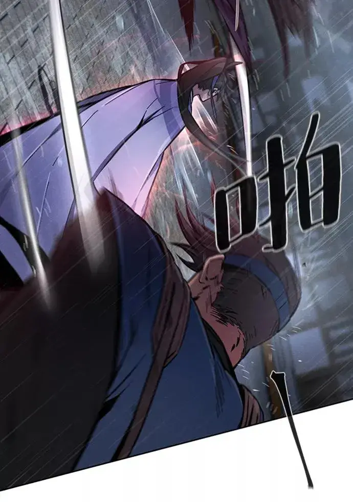 漫画《狂魔重生》第12话第30张图
