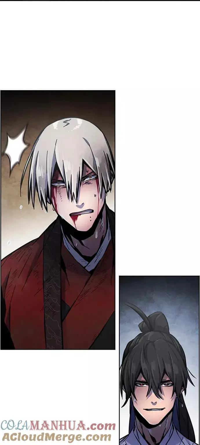 漫画《狂魔重生》第12话第76张图