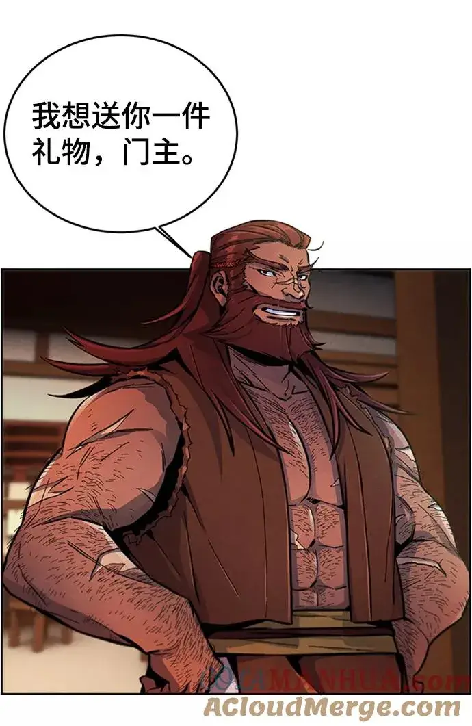 漫画《狂魔重生》第13话第58张图