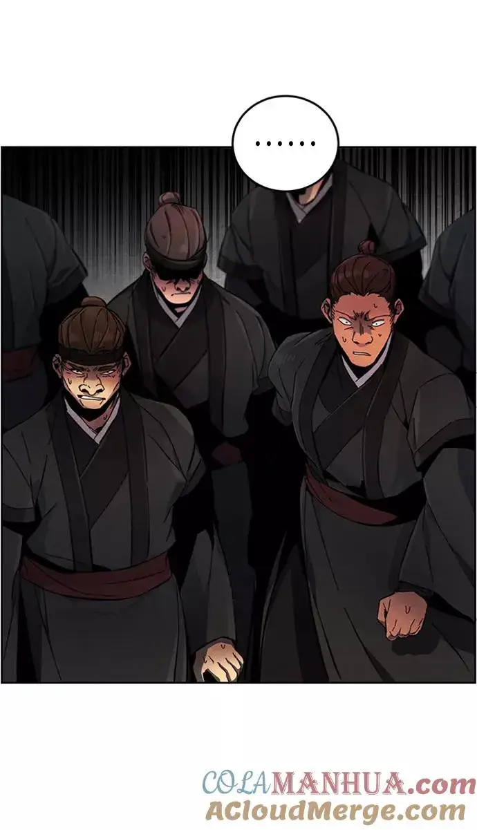 漫画《狂魔重生》第15话第25张图