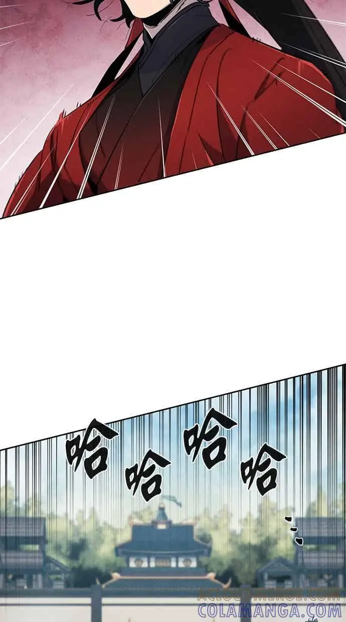 漫画《狂魔重生》第158话第16张图