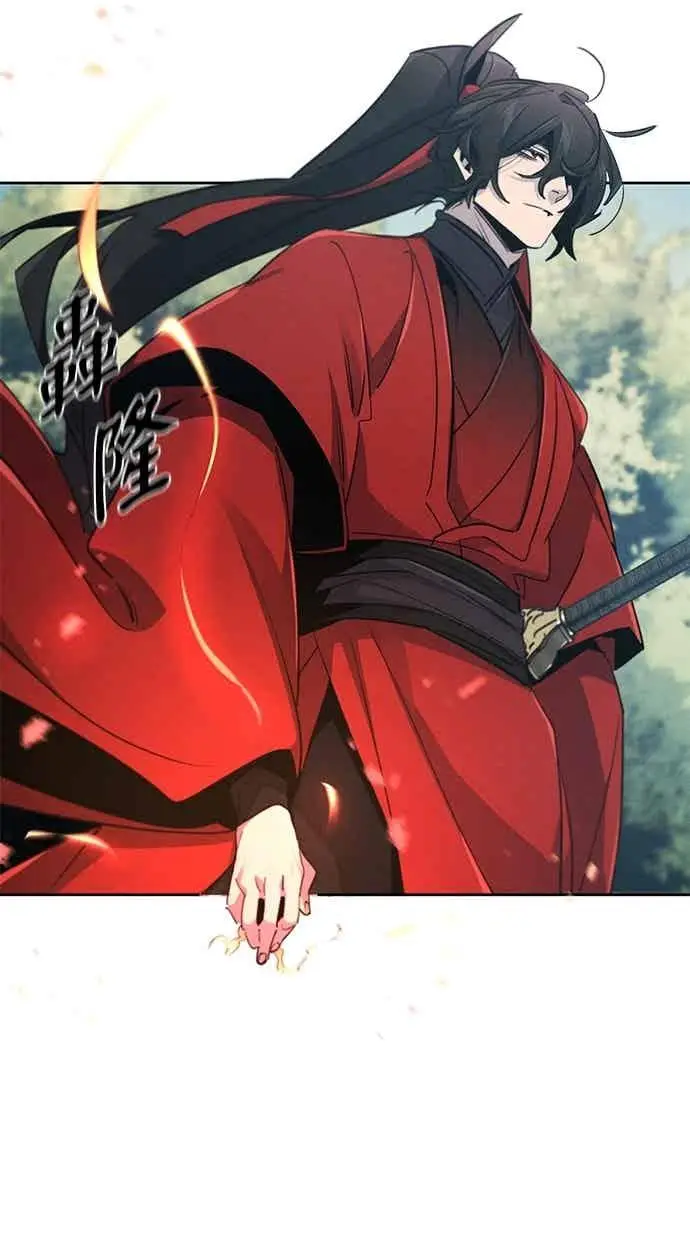 漫画《狂魔重生》第158话第30张图
