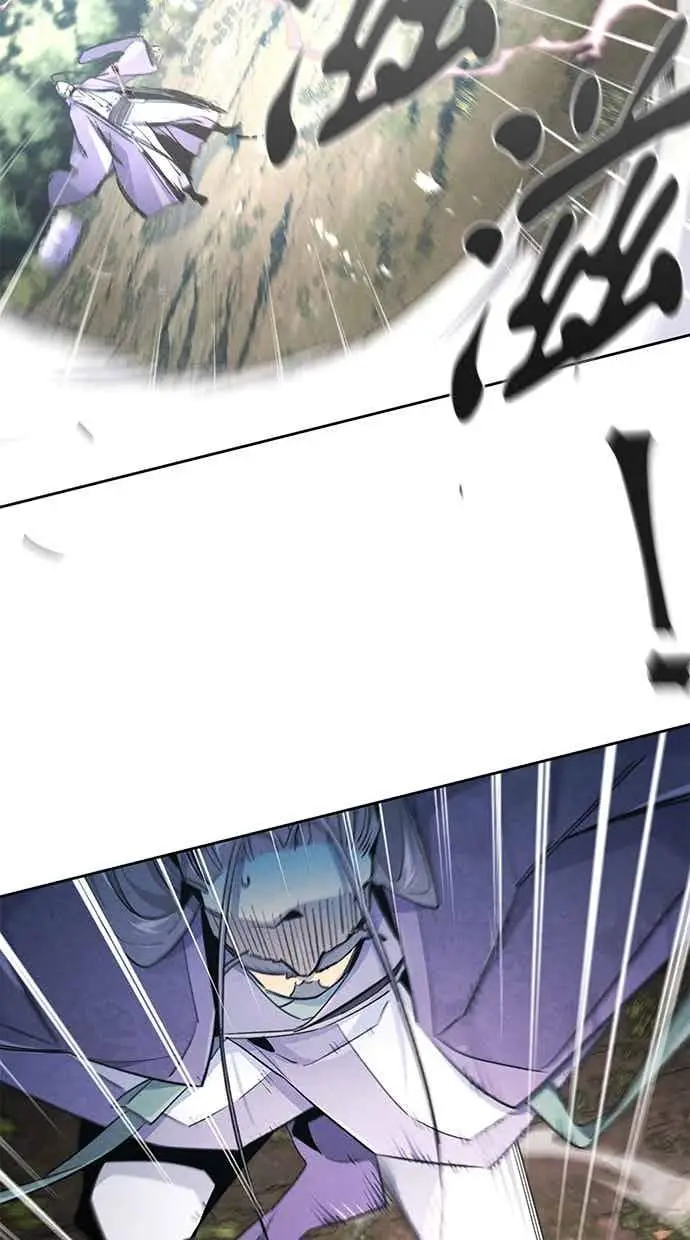 漫画《狂魔重生》第158话第54张图