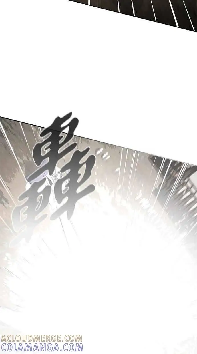 漫画《狂魔重生》第158话第58张图