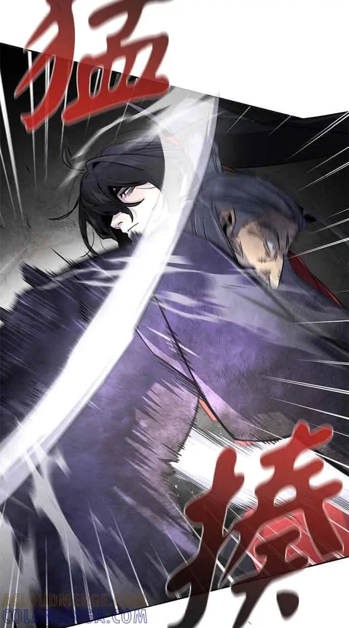 漫画《狂魔重生》第158话第82张图
