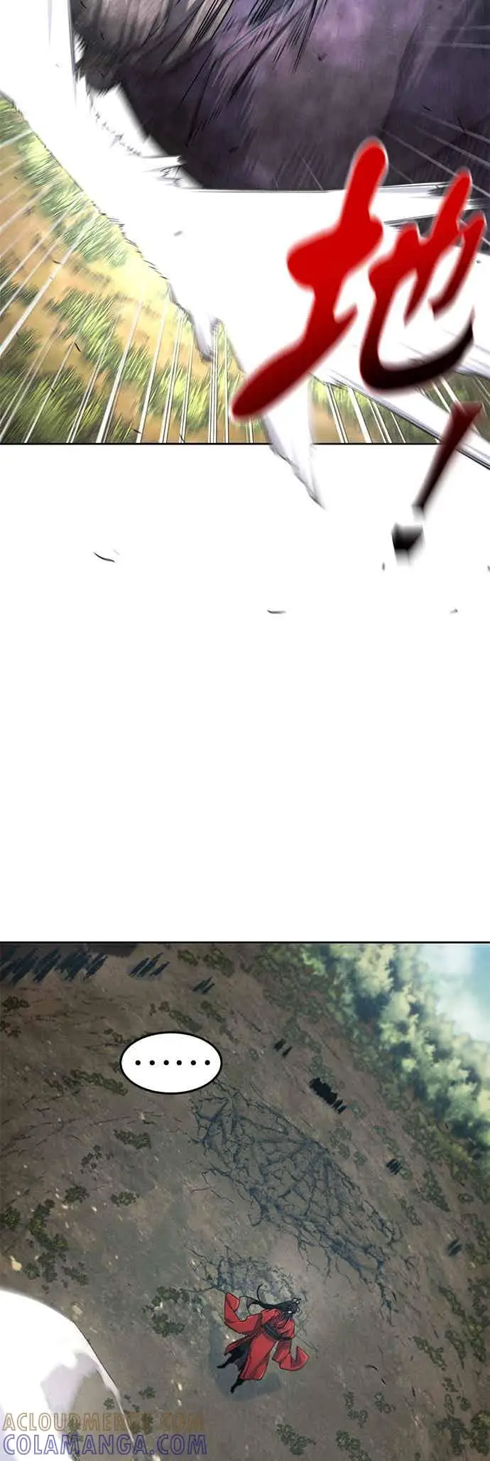 漫画《狂魔重生》第159话第16张图