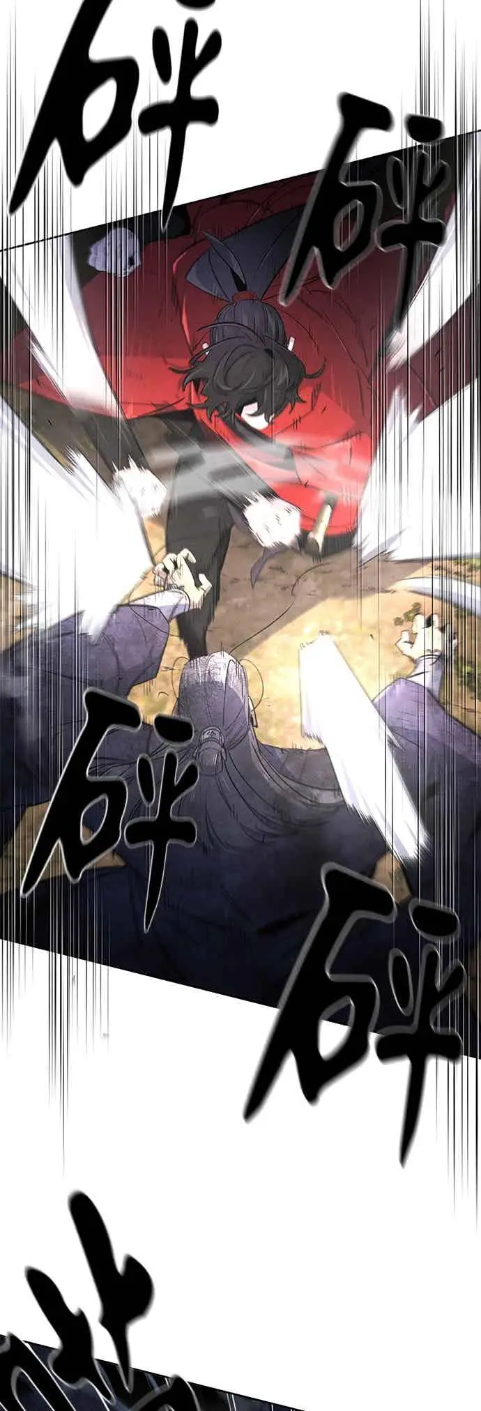 漫画《狂魔重生》第159话第2张图