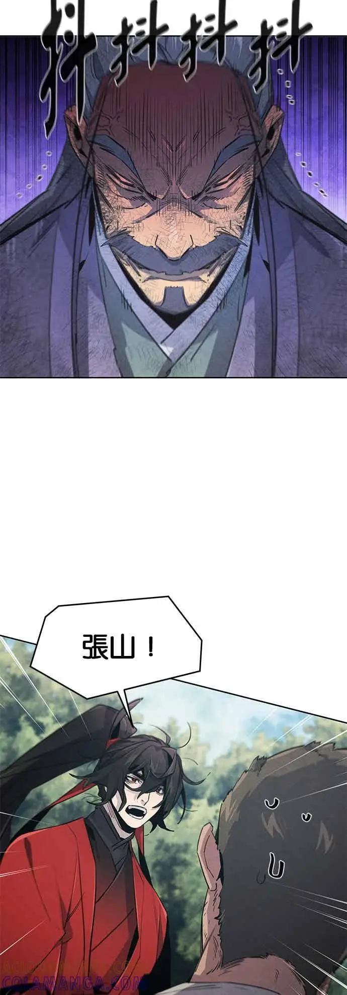 漫画《狂魔重生》第159话第34张图