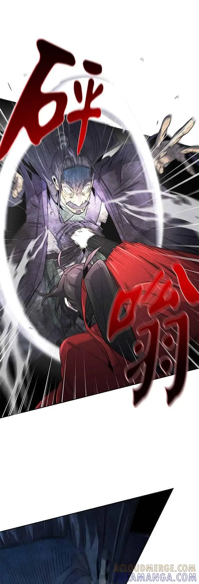 漫画《狂魔重生》第159话第4张图
