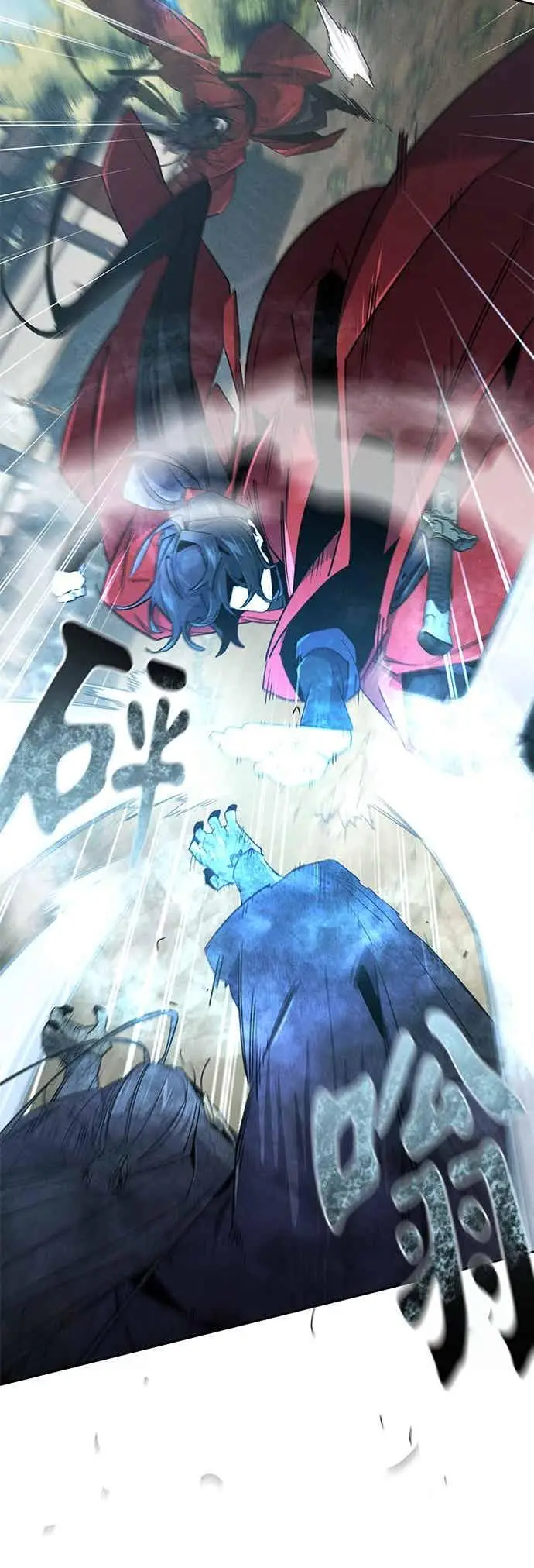 漫画《狂魔重生》第159话第6张图