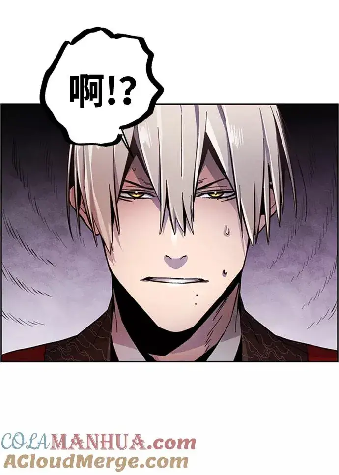 漫画《狂魔重生》第16话第16张图