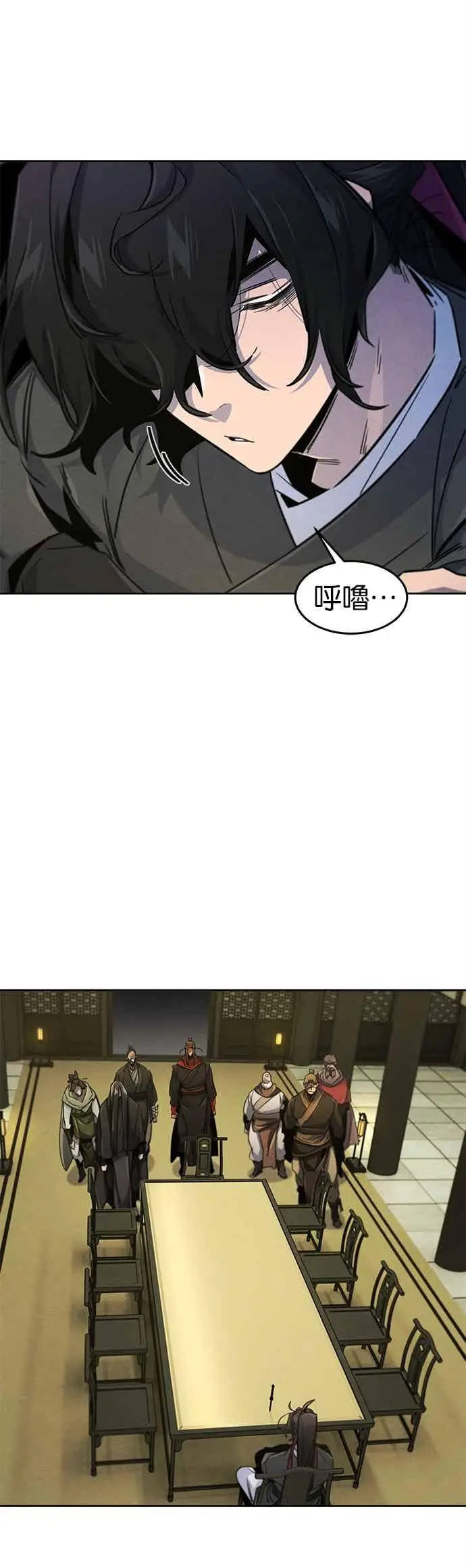 漫画《狂魔重生》第163话第12张图