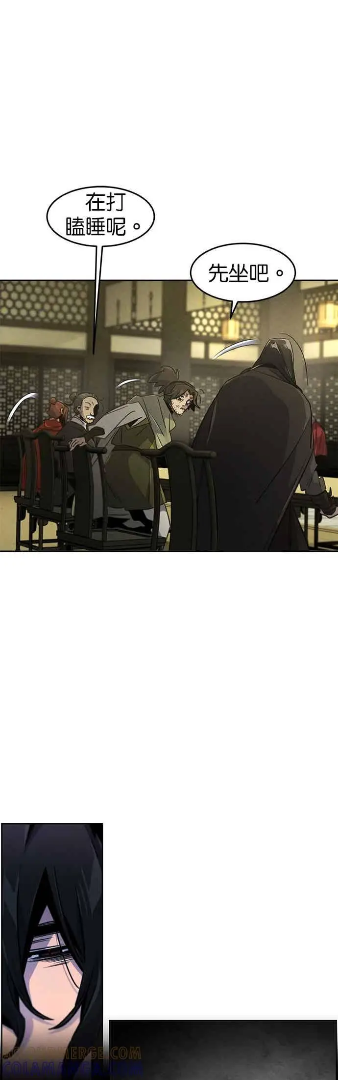 漫画《狂魔重生》第163话第13张图