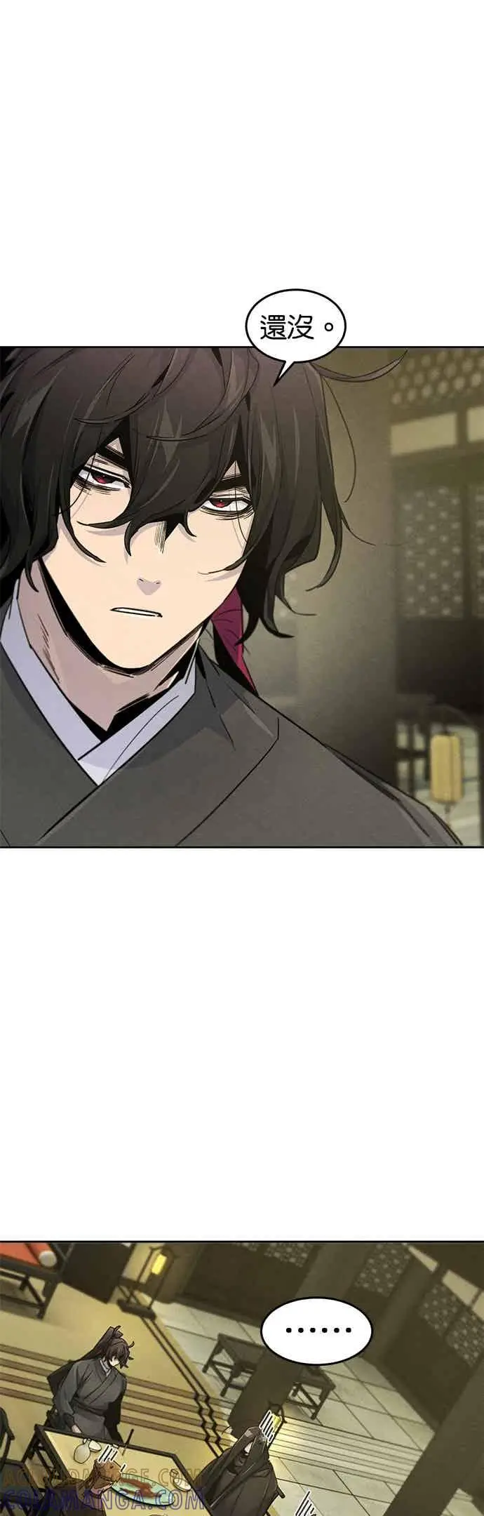 漫画《狂魔重生》第165话第19张图