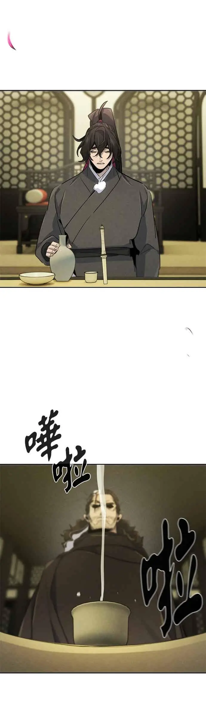 漫画《狂魔重生》第165话第47张图