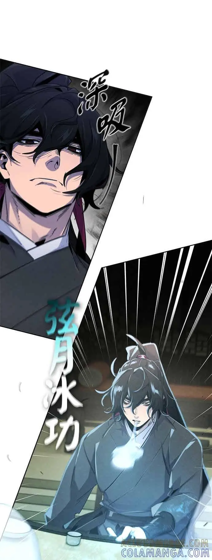 漫画《狂魔重生》第167话第27张图