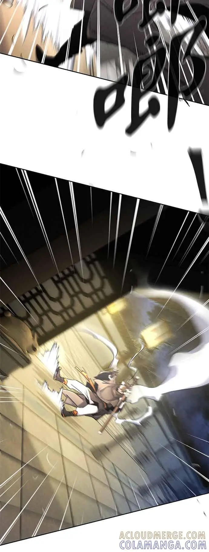 漫画《狂魔重生》第167话第33张图