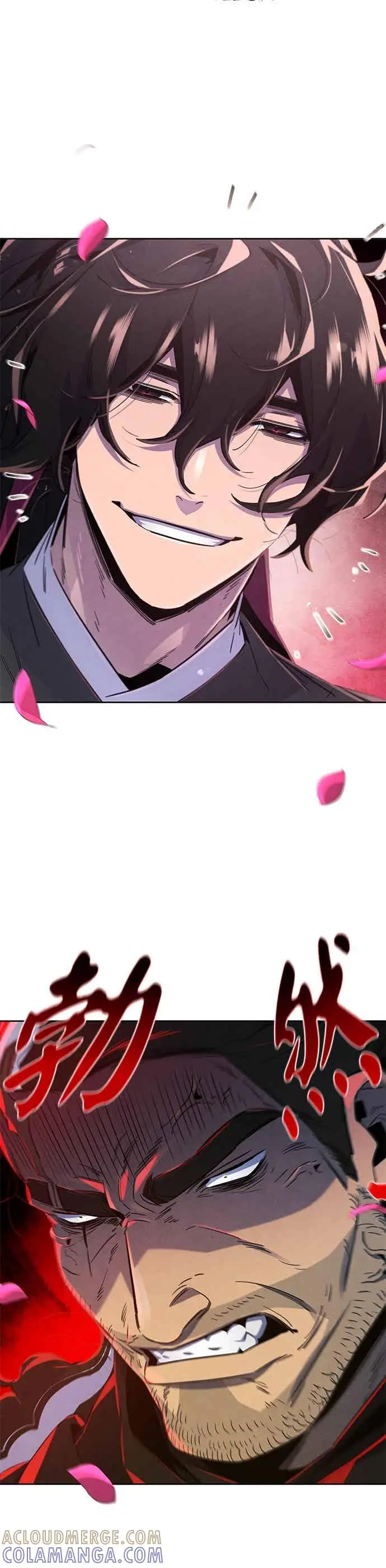 漫画《狂魔重生》第167话第5张图