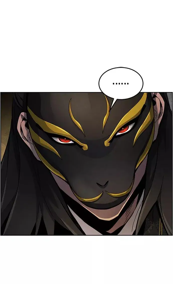 漫画《狂魔重生》第17话第12张图