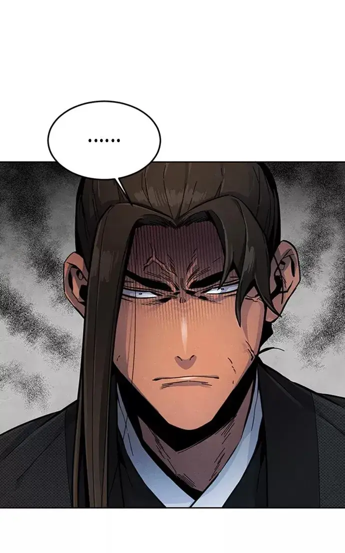 漫画《狂魔重生》第17话第74张图