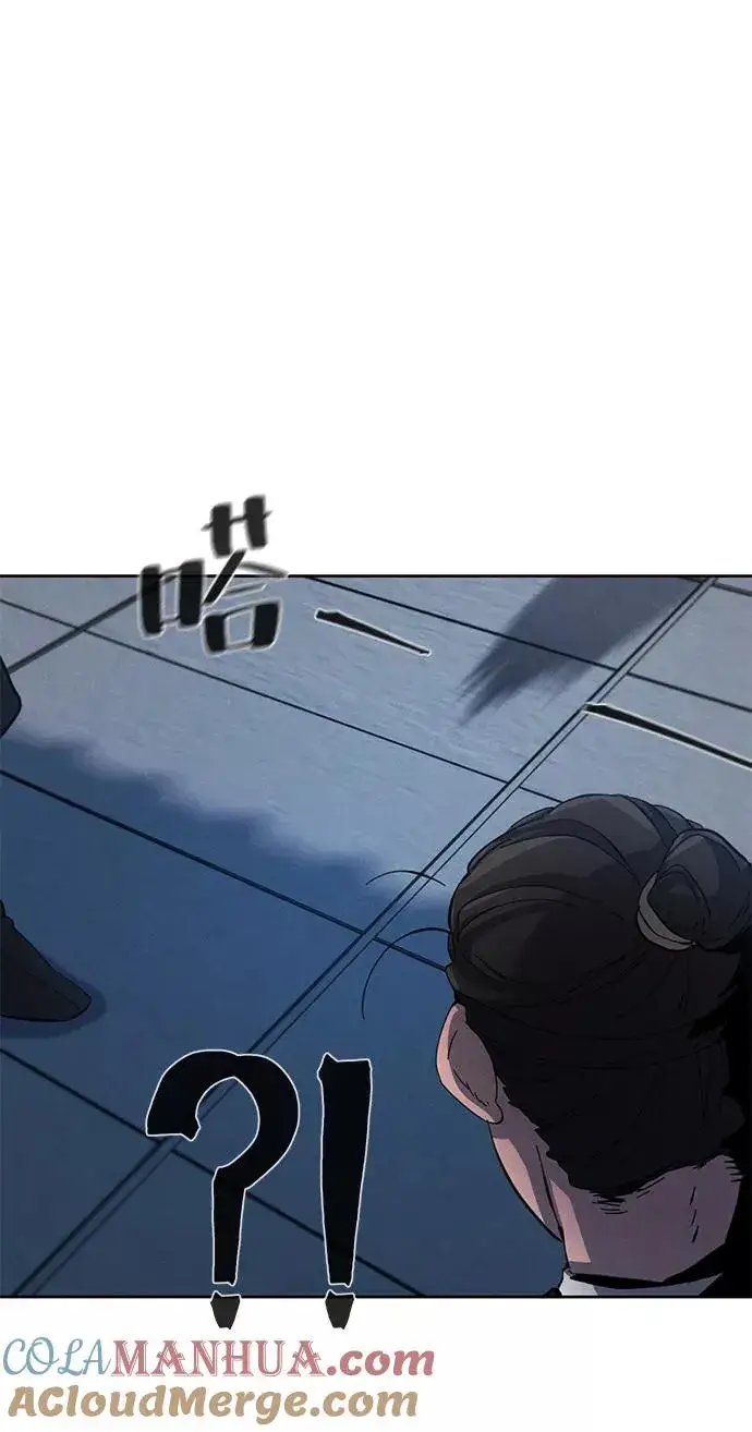 漫画《狂魔重生》第20话第37张图